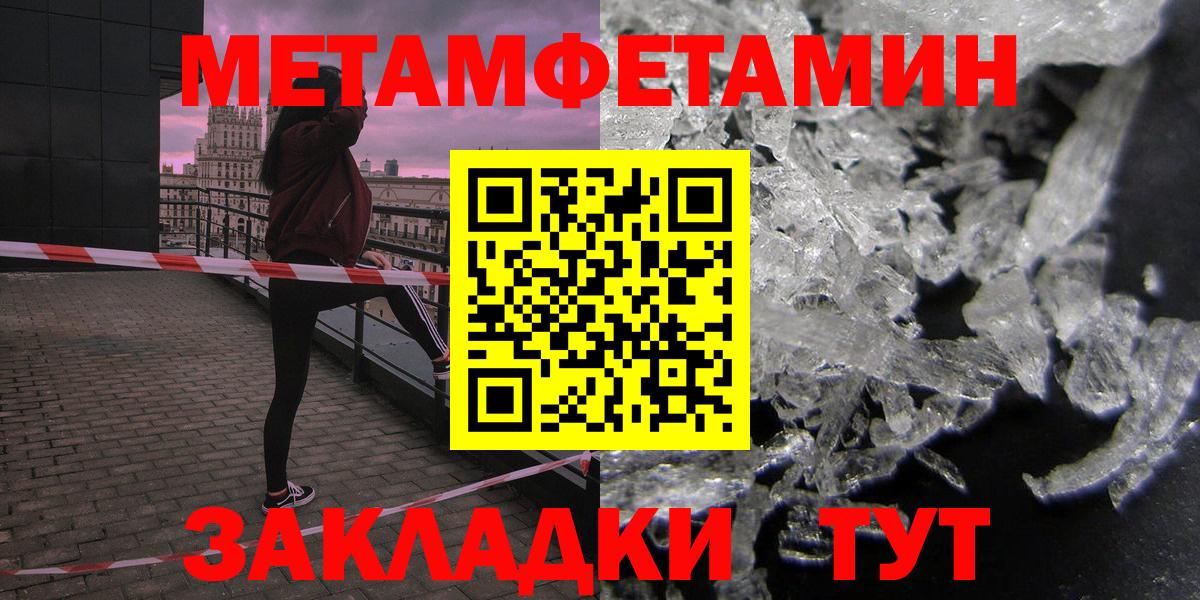 Кольчугино  АМФ Розовый  Вход с VPN 