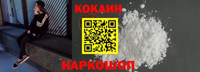 твердый Краснознаменск