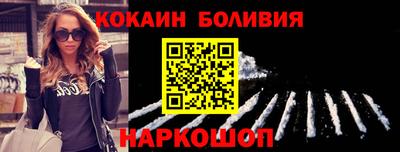 твердый Краснознаменск