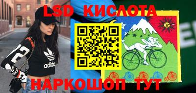 меф Краснокаменск