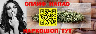 твердый Краснознаменск