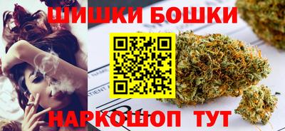 меф Краснокаменск