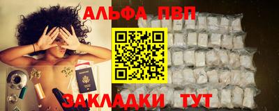 твердый Краснознаменск