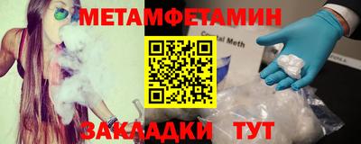 а пвп мука Ачхой-Мартан