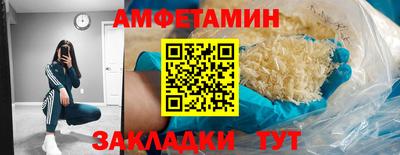 твердый Краснознаменск