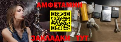 твердый Краснознаменск