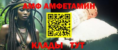 твердый Краснознаменск