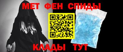 твердый Краснознаменск