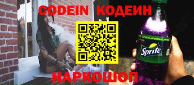 твердый Краснознаменск