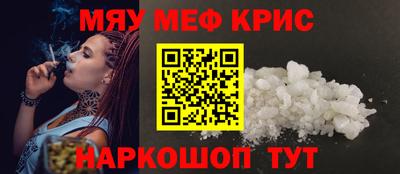 твердый Краснознаменск